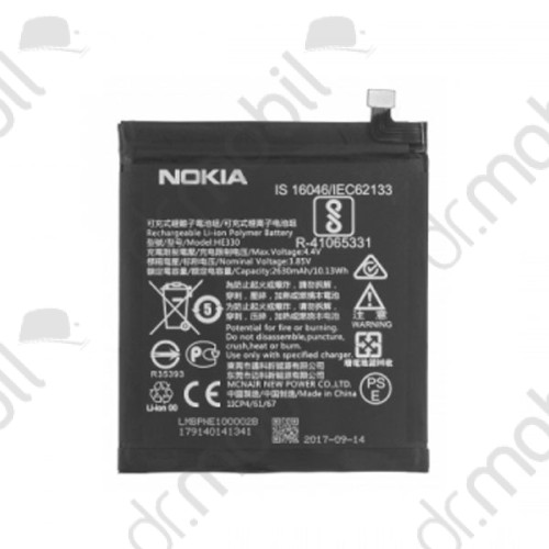 Akkumulátor Nokia 3, 2630mAh HE330